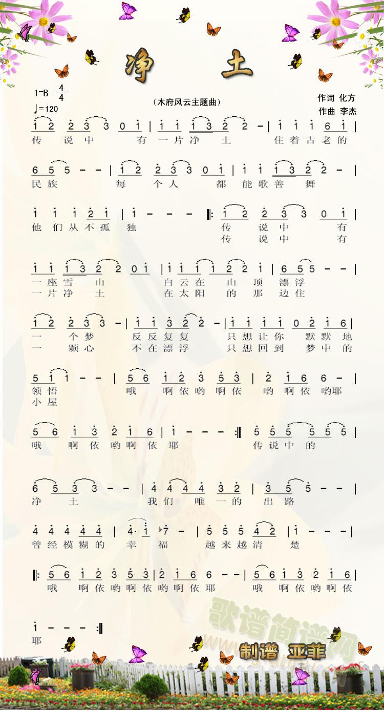 ����(���ָ��V)1