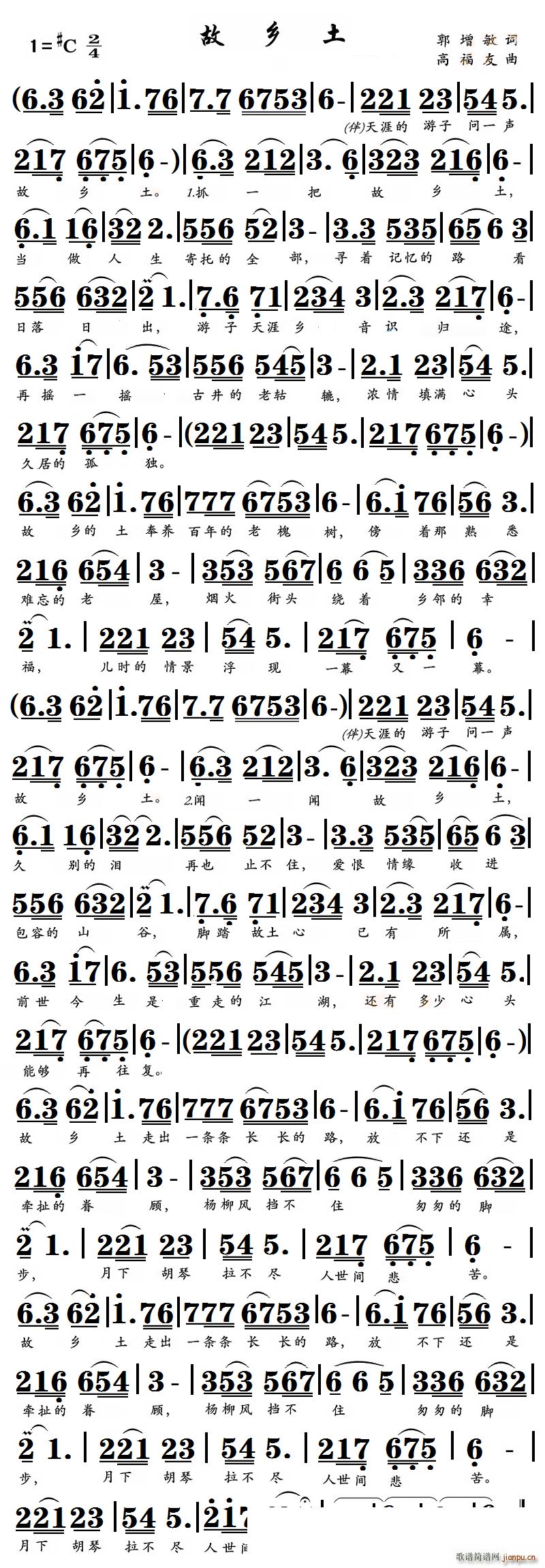 �� �l��(���ָ��V)1