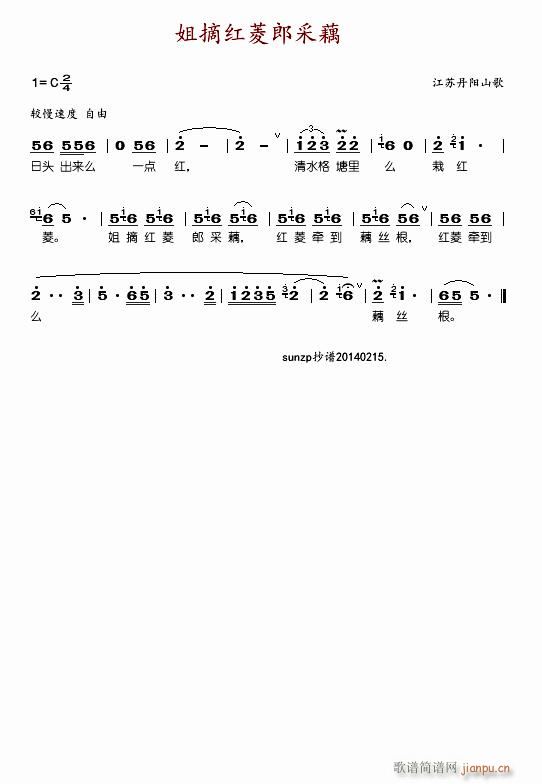 ��ժ�t���ɲ�ź(���ָ��V)1