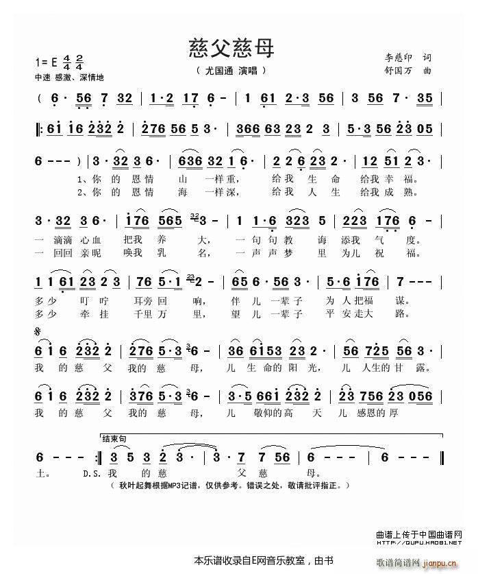 �ȸ���ĸ �ȇ�ͨ(���ָ��V)1