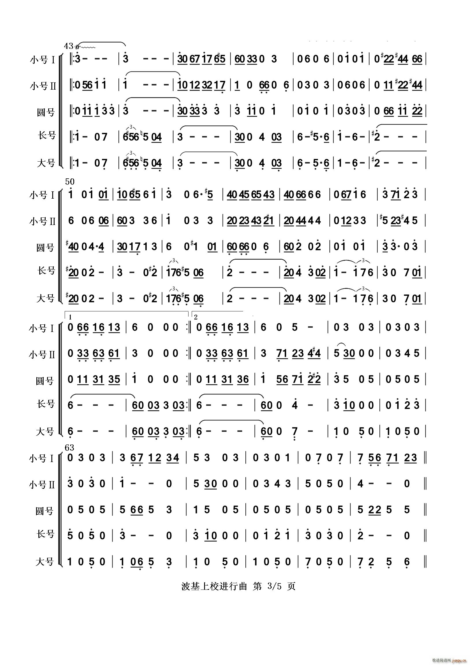 ������У�M(j��n)���� �~��������(���V)3