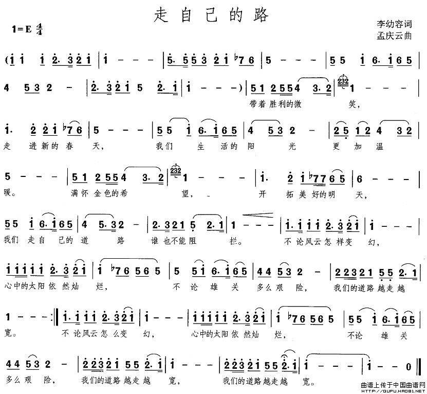 ���Լ���·(���ָ��V)1