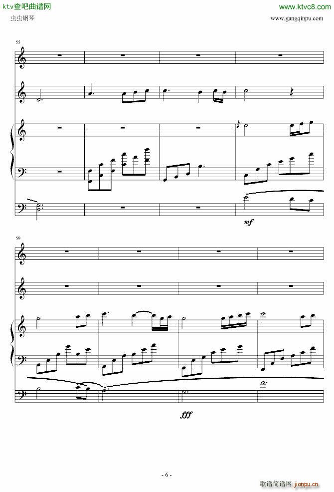 Love Letter To You���(sh��)(����V)6