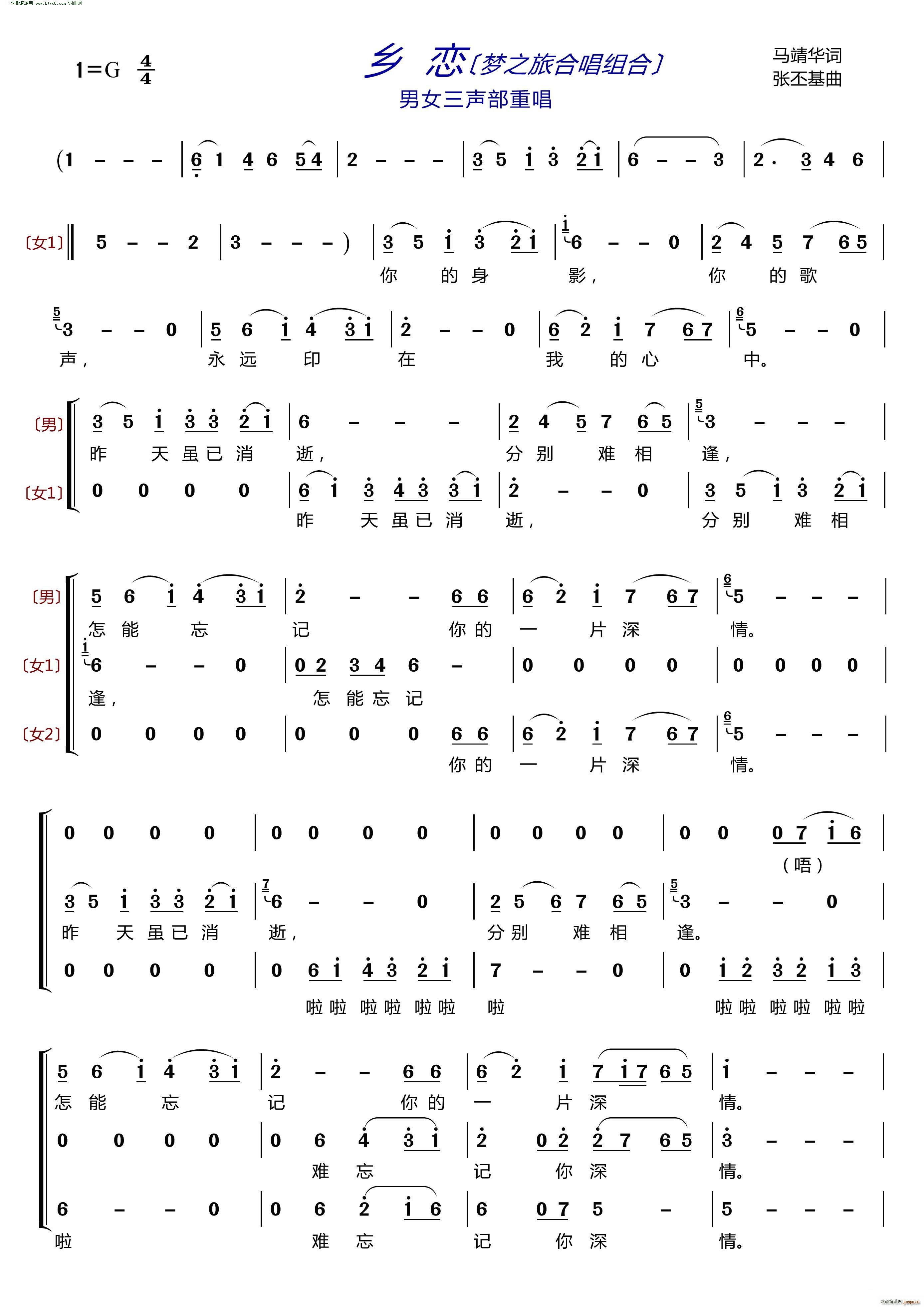 �l�� ����(m��ng)֮�úϳ��M�ϡ� ��Ů�����س�(�ϳ��V)1