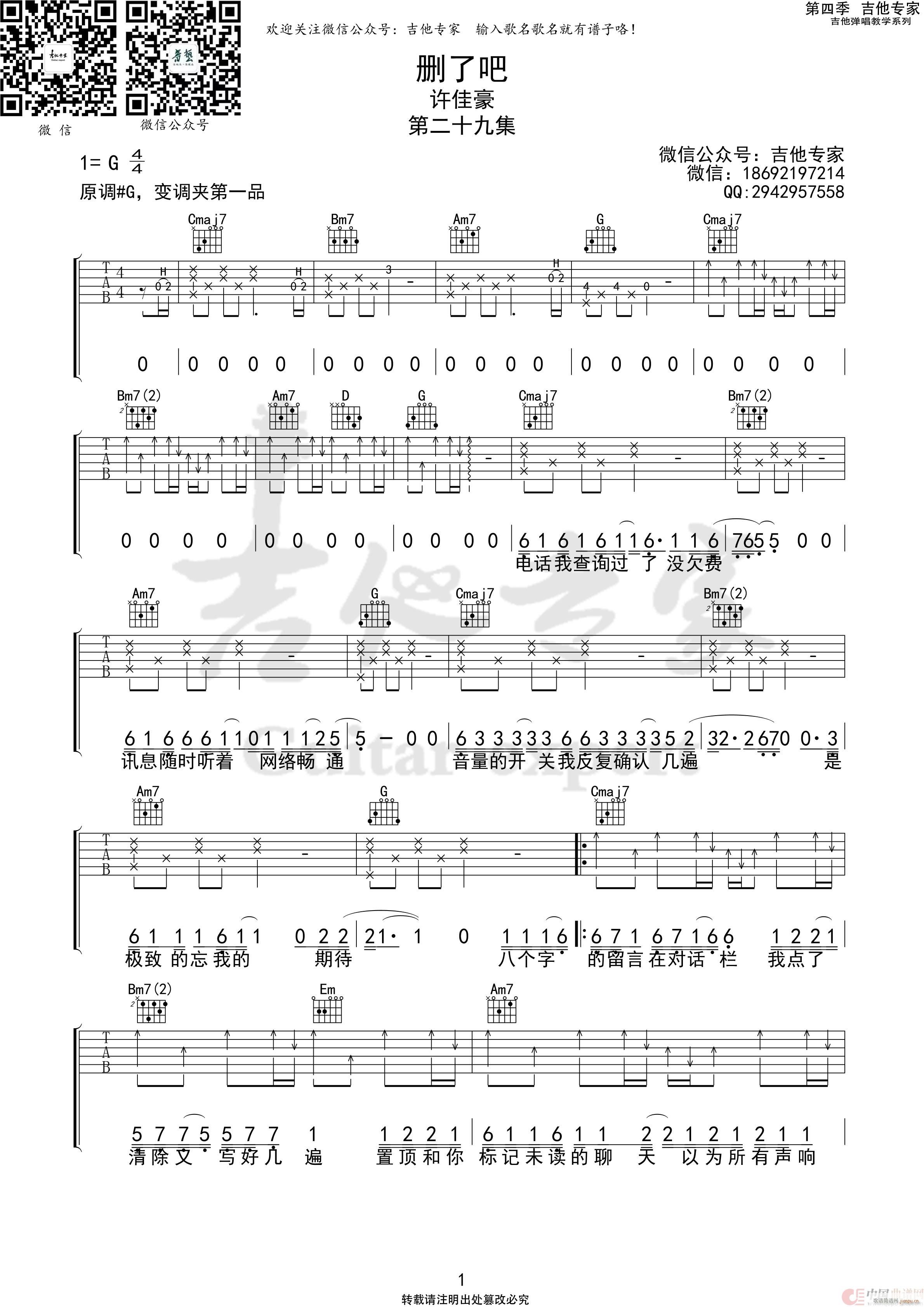 �h�˰�(�����V)1