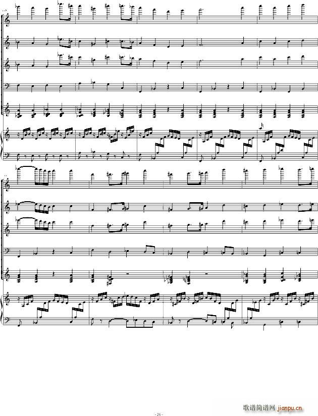 Ф˹���ƾS��ڶ���مf(xi��)������һ��(l�� )��(����V)26