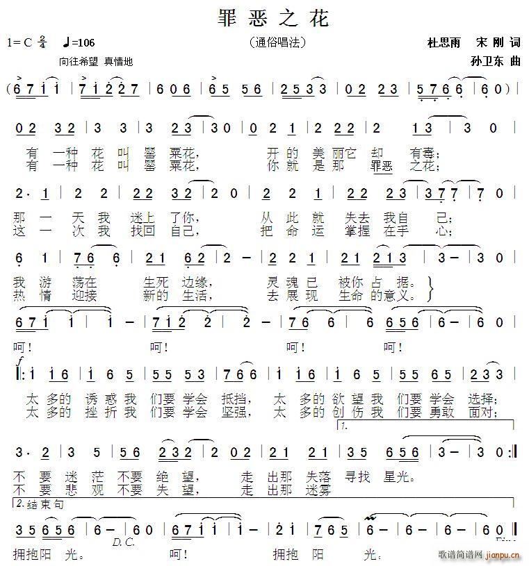 �֮�� ��˼�� �O�l�|��(ʮ�ּ�����)1