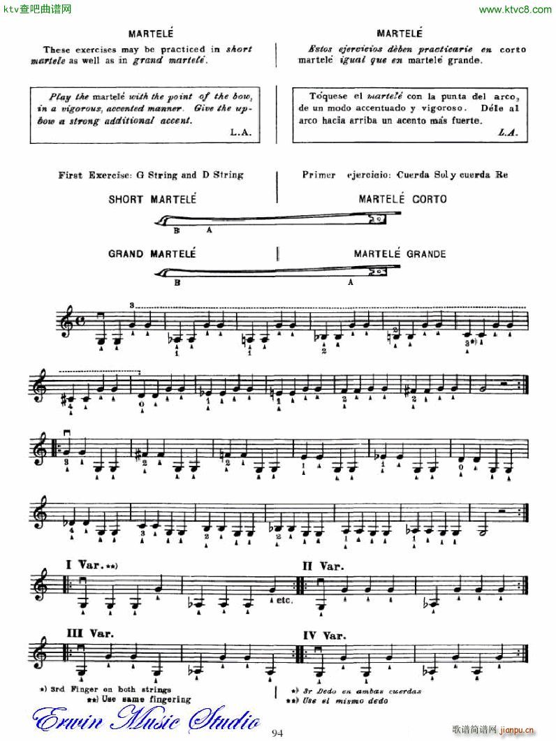 �������С�������෨�������� �ڶ��͵�����λ��λ��6(С�����V)14