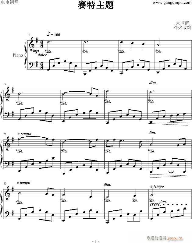 ܎�@����ِ�����}(����V)1