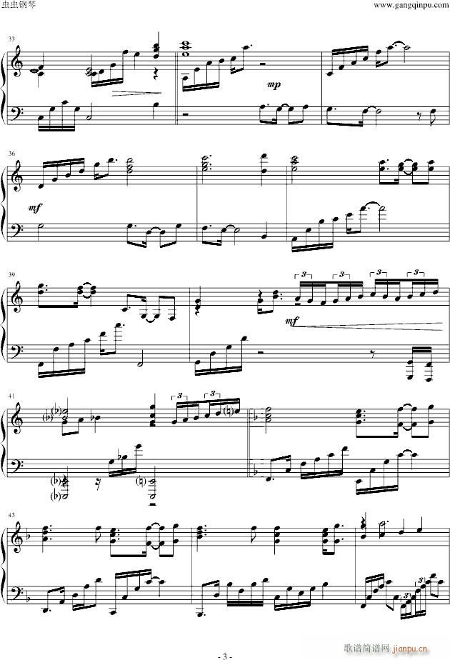 without  you(����V)3