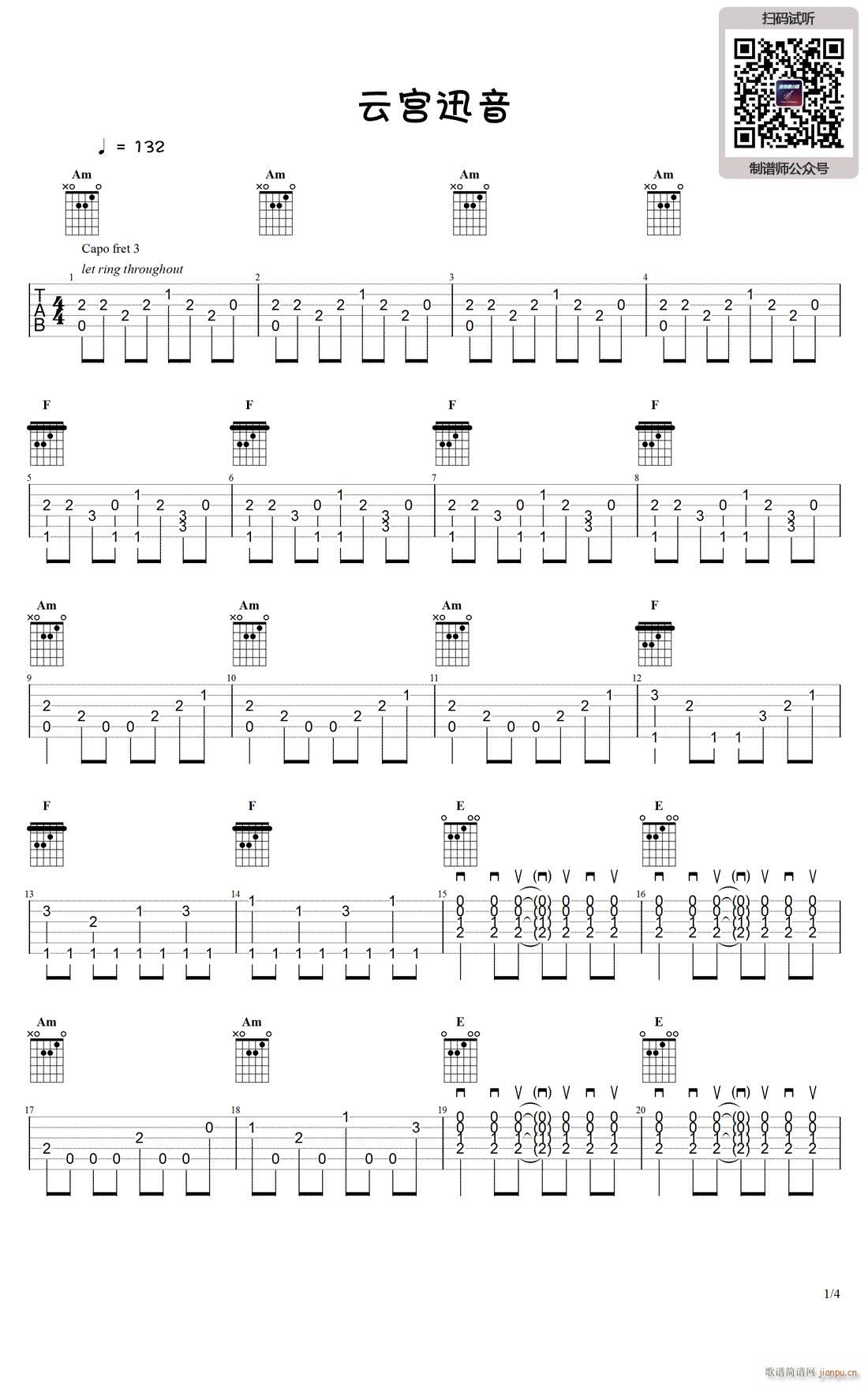 �ƌmѸ��ָ�� ��������(�����V)1