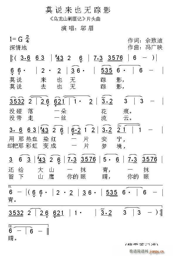 Ī�f(shu��)��(l��i)Ҳ�o(w��)ۙӰ ����ɽ�˷�ӛ Ƭ�^��(ʮ�ּ�����)1