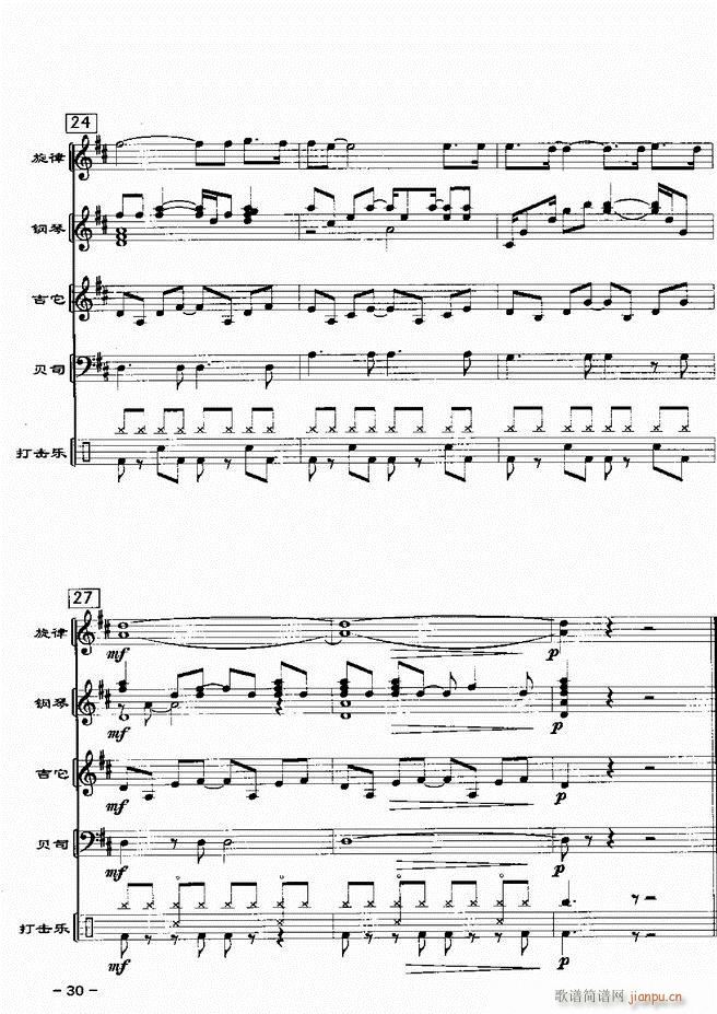 ���(l�� )꠸���d�������� 20��1 60(���V)32