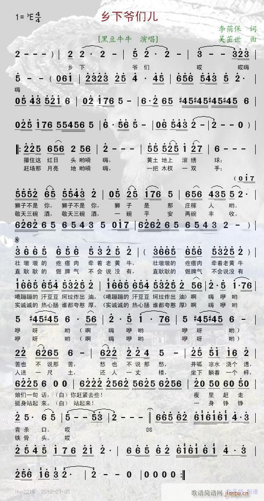 �l��?t��ng)����?���ָ��V)1