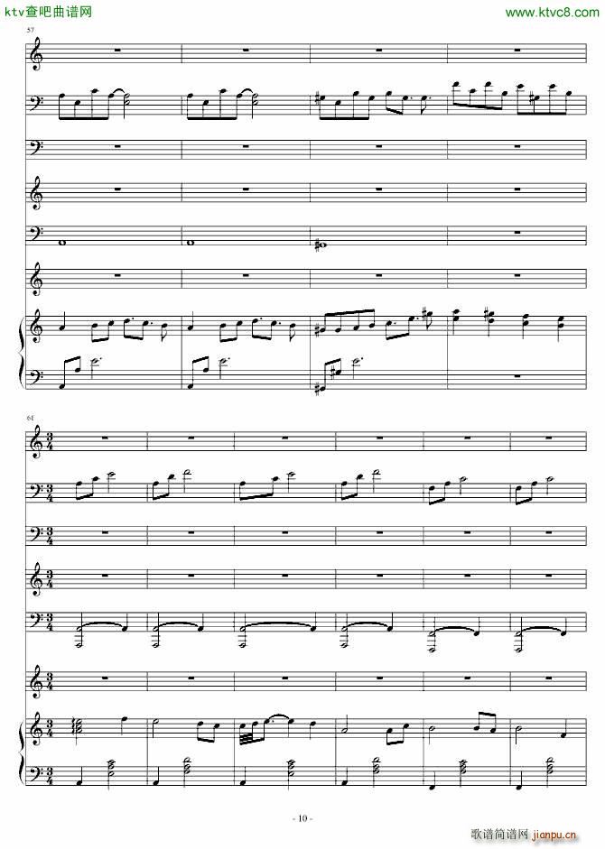 Raining heart(����V)10