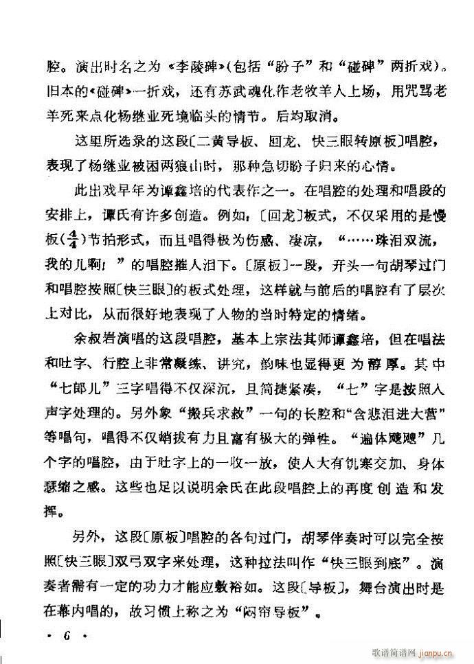 ������(zh��)����ǻ�x �ϼ� Ŀ�ǰ�� 1 60(�������V)12