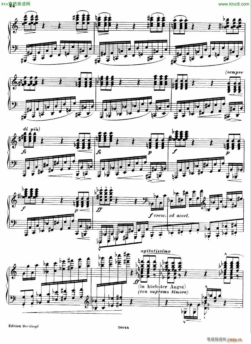 Busoni 1 Elegy No 3(����V)5