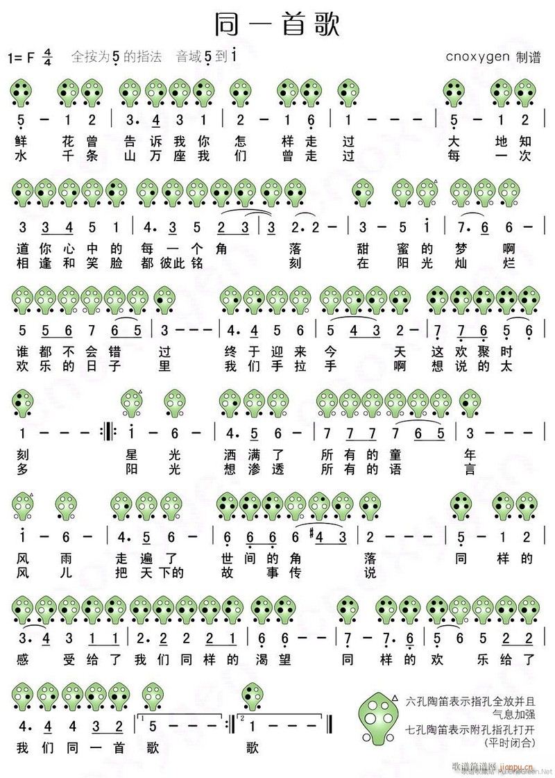 �������������˲��Æ�(ʮ�ּ�����)1