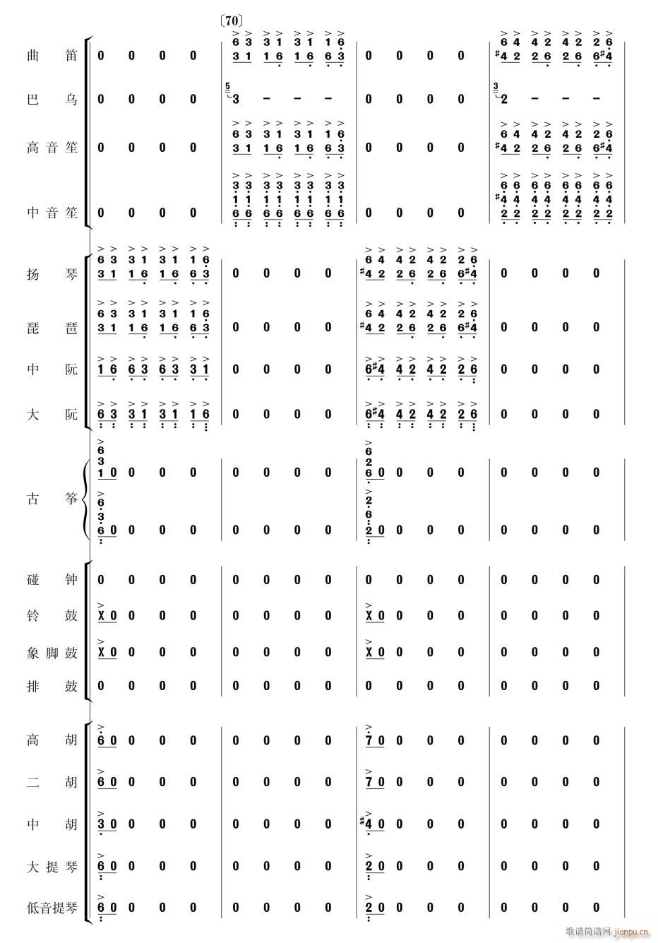 �������Pβ��18(���V)1