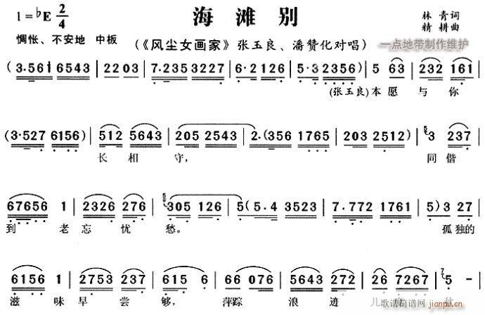 �����e-�S÷��(ԥ�����V)1