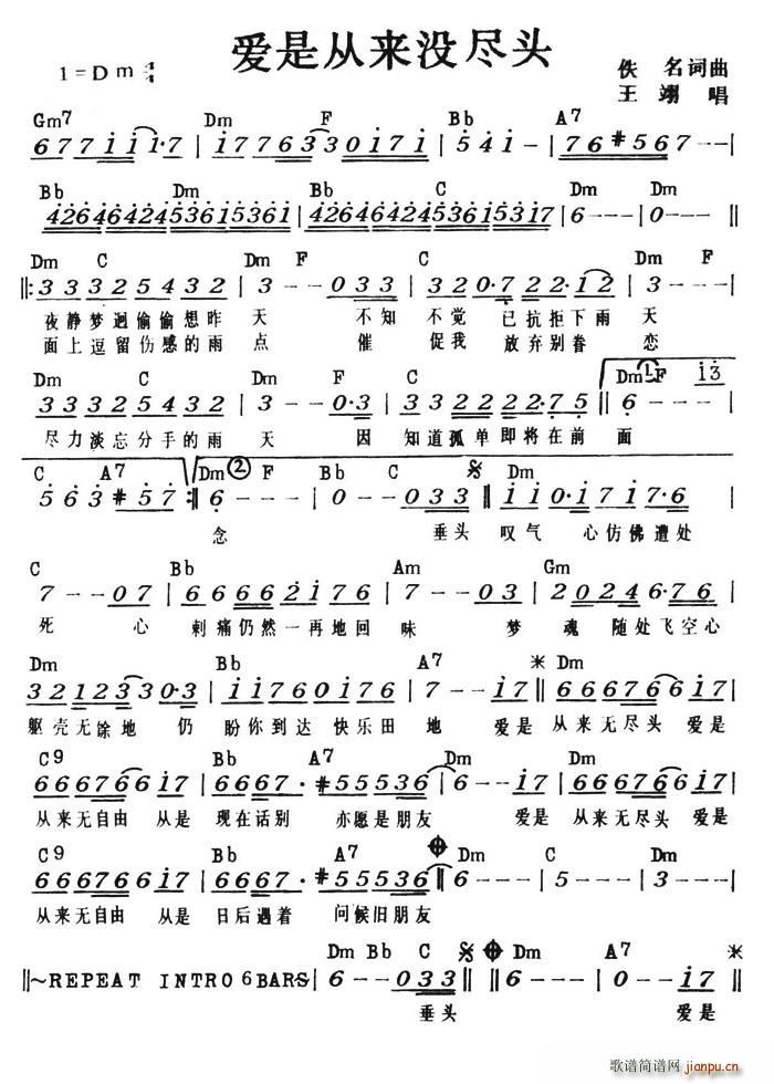 ��(��i)�Ǐā�(l��i)�](m��i)�M�^(���ָ��V)1