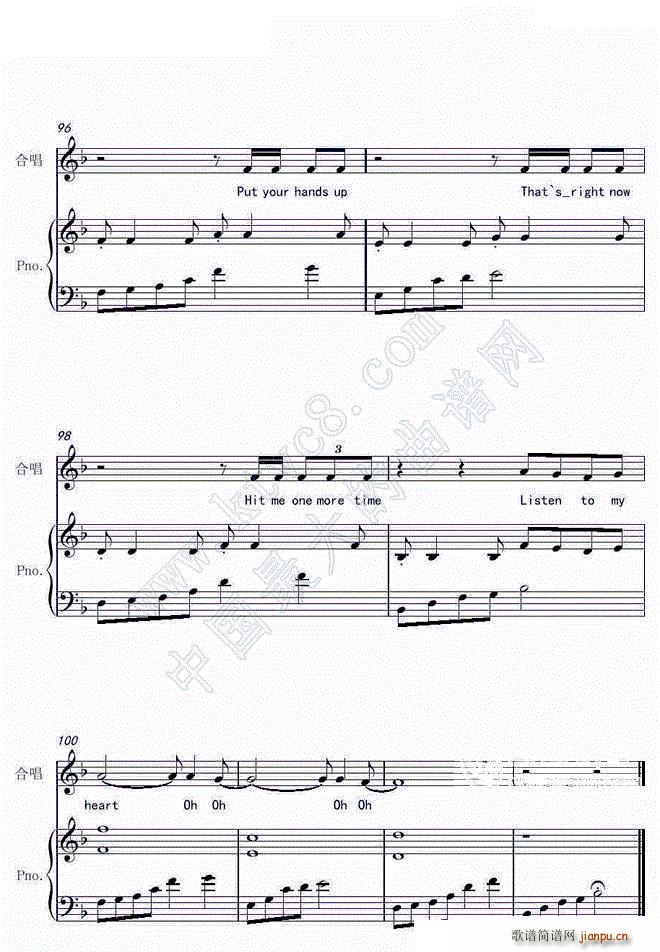 Heart ������(����V)8