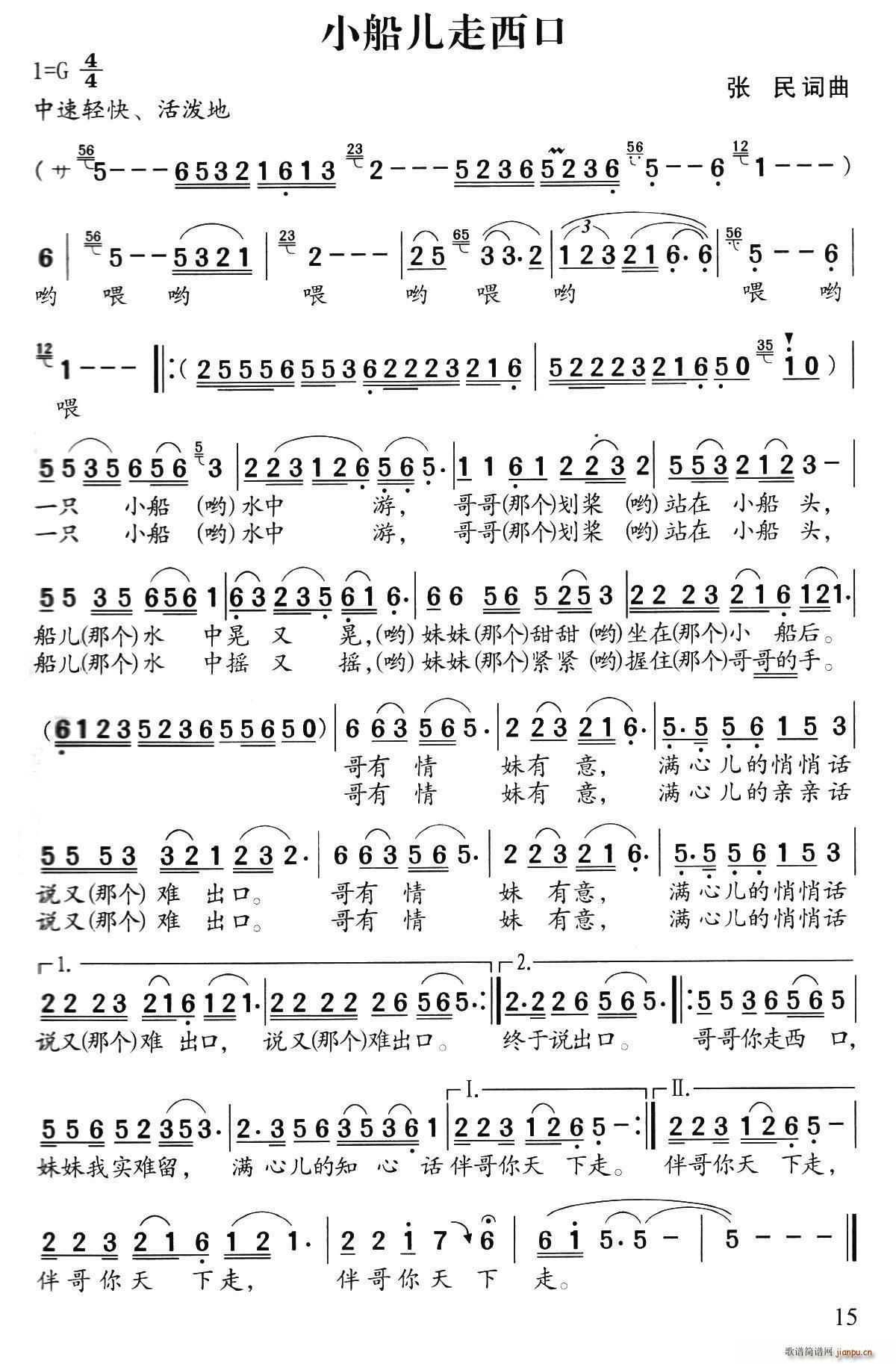 С����������(���ָ��V)1