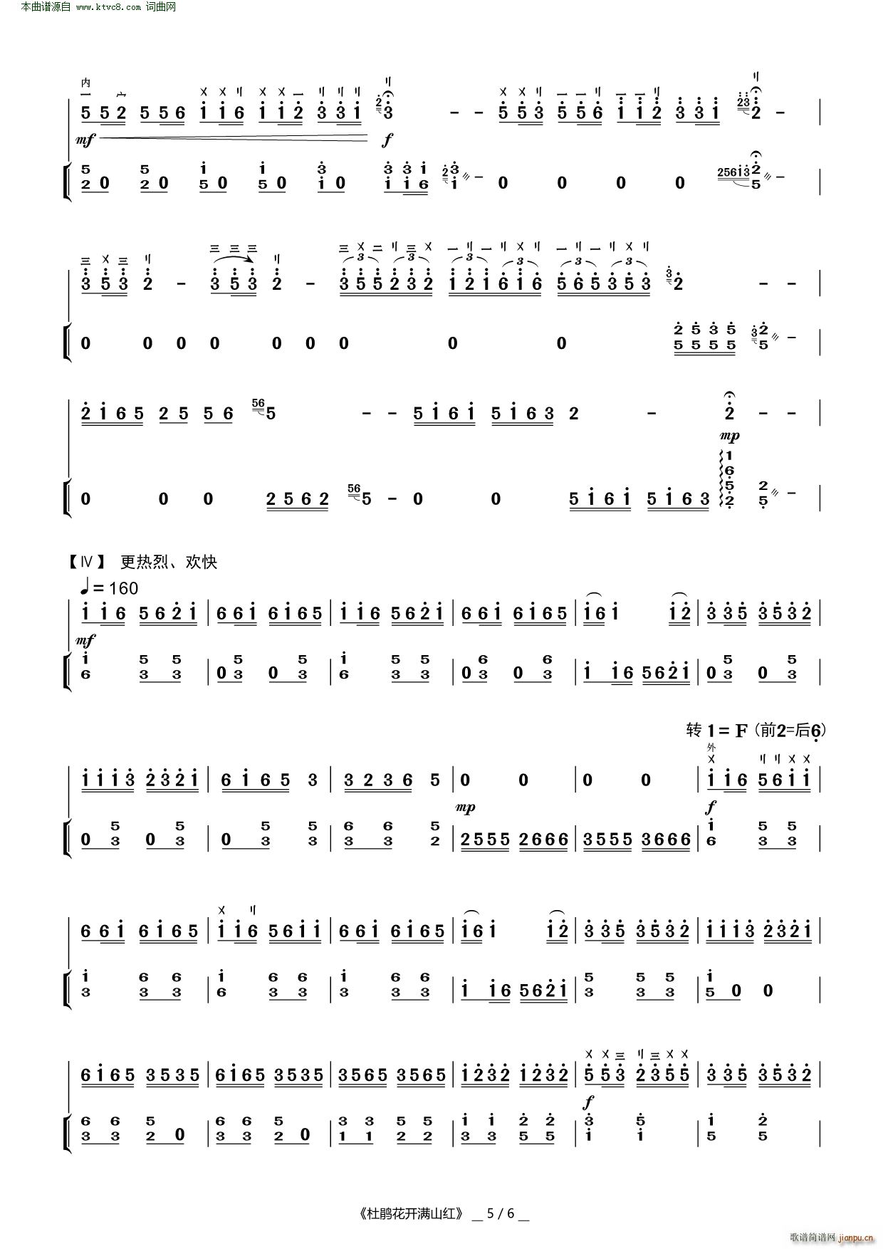 ���N���_(k��i)�M(m��n)ɽ�t ������(�����V)5