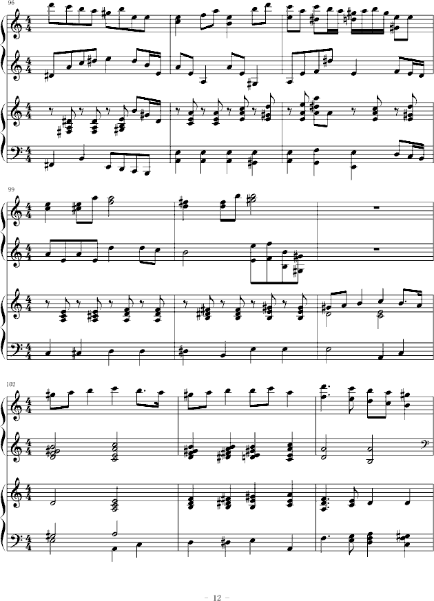 ʥ��Ů�I(l��ng)������(li��n)��(����V)12