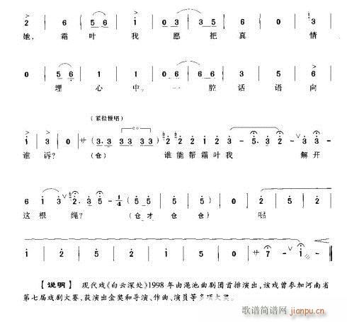 �|�|��һ��Ԓ(hu��)�����Z�(ʮ�ּ�����)6