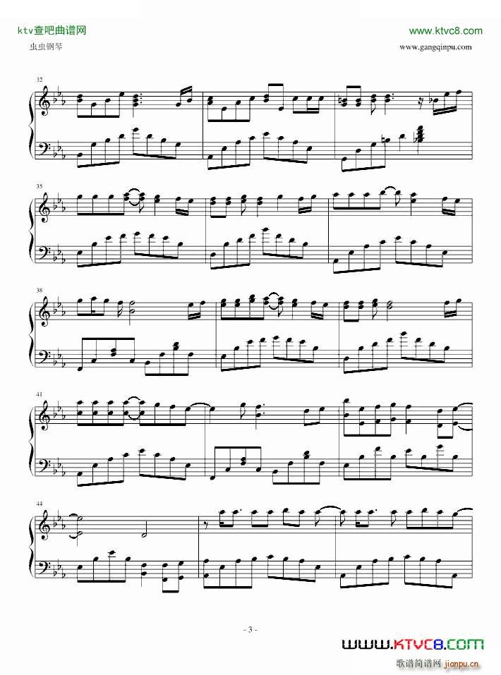 Cross Every River ��2�����(����V)3