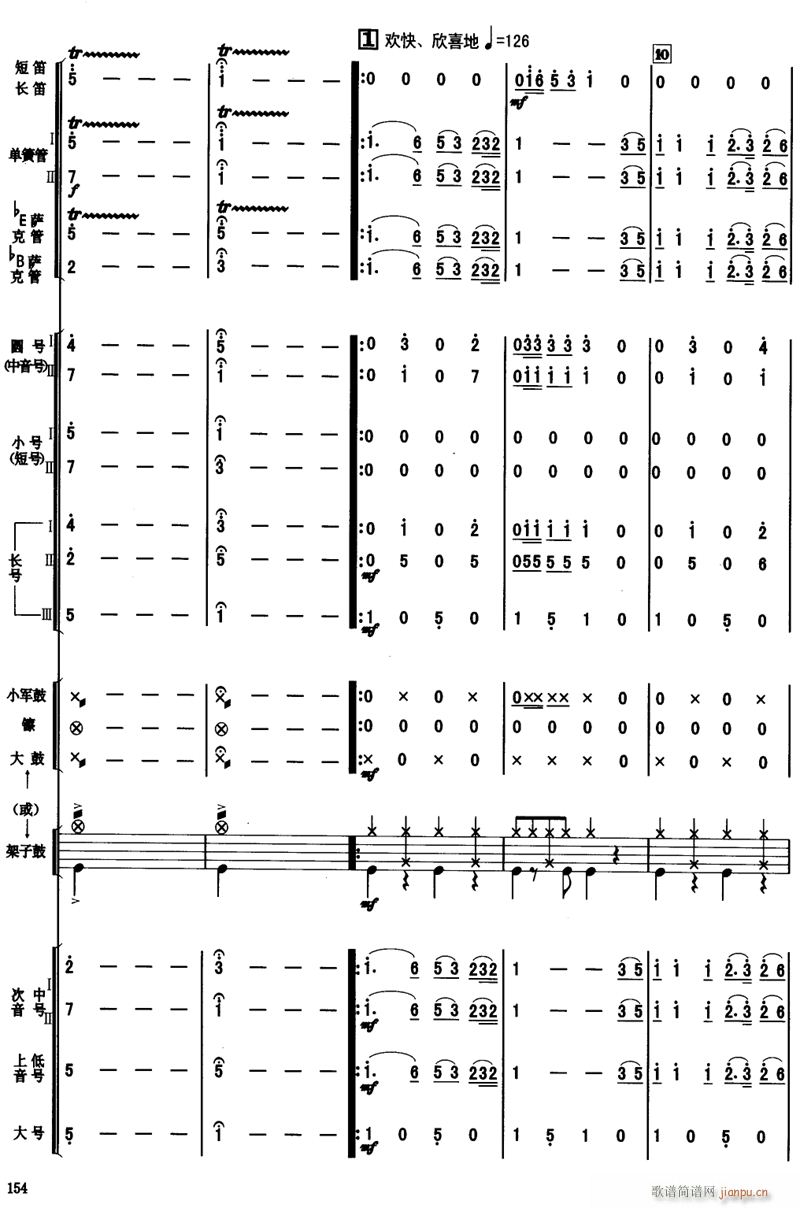 ���M(j��n)�r(sh��)�� 2(���V)1