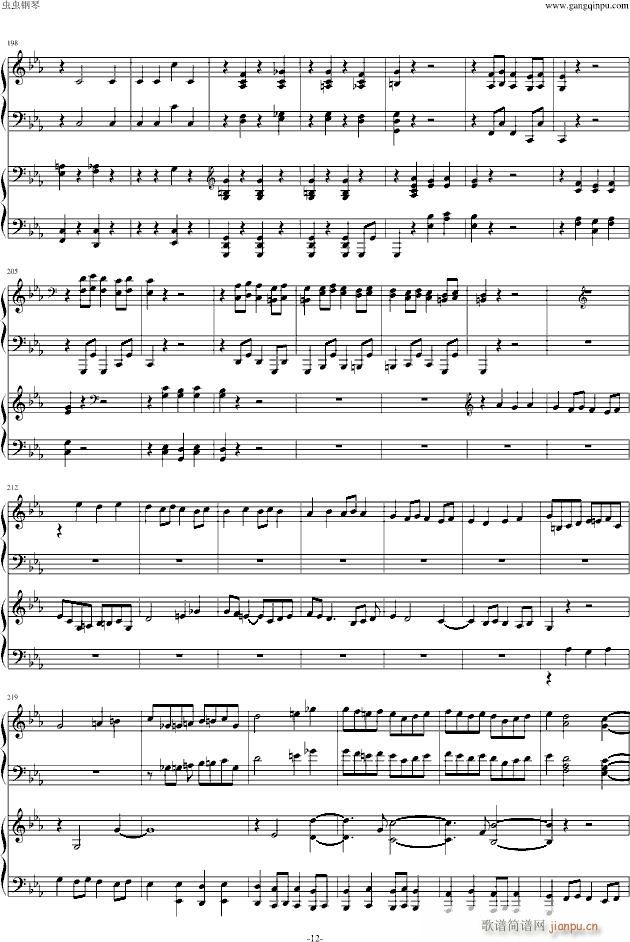 ���լ����Z��ڶ���مf(xi��)����������(l�� )��(����V)12