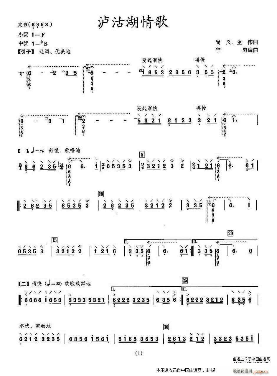 �o������� ���V ��(l�� )���V(ʮ�ּ�����)1