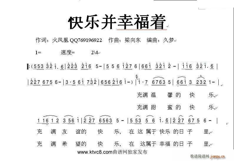 �옷(l�� )���Ҹ���(zh��)(���ָ��V)1