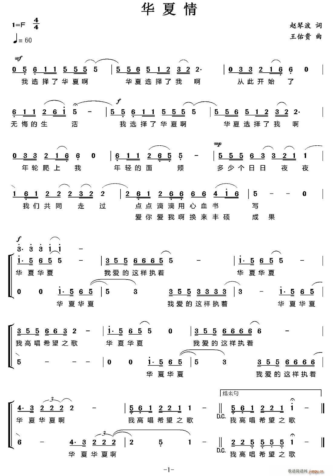 �A����(���ָ��V)1