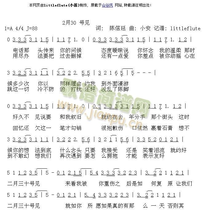 2��30̖Ҋ(ji��n)(���ָ��V)1