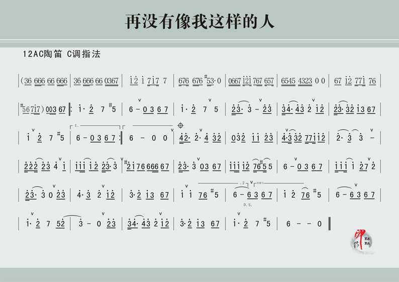 �ٛ](m��i)�������@�ӵ���(���ָ��V)1