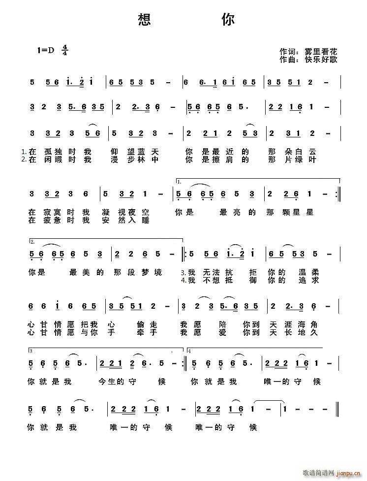 ���� �옷(l�� )�ø���(���ָ��V)1