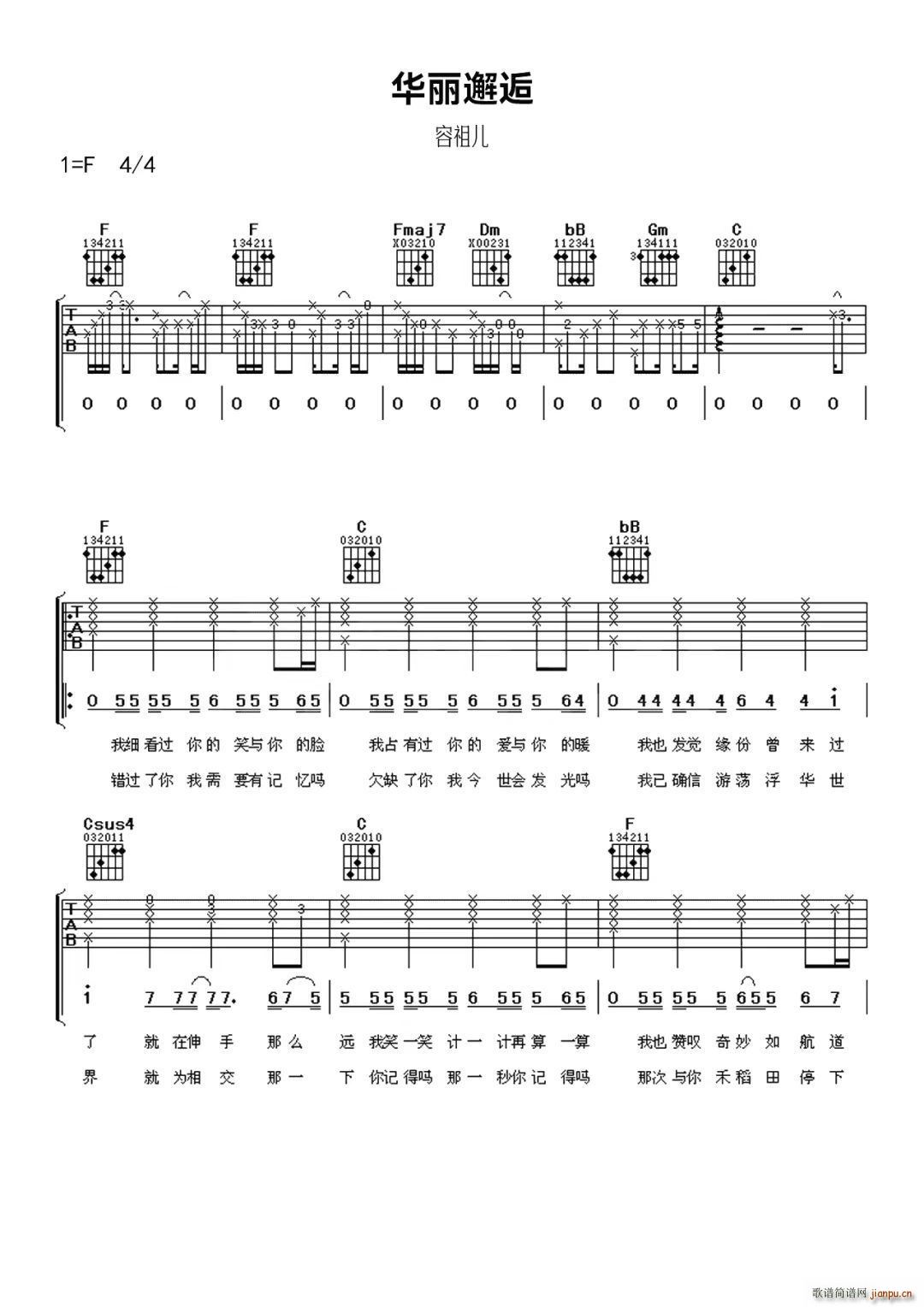 �A������ C�{(�����V)1