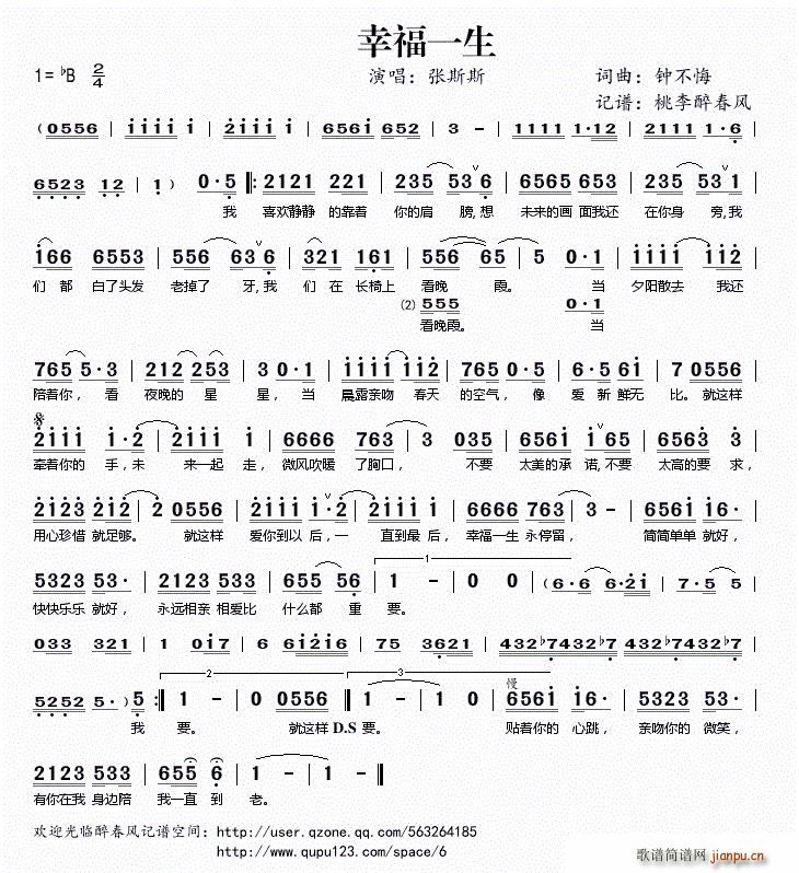 �Ҹ�һ��(���ָ��V)1