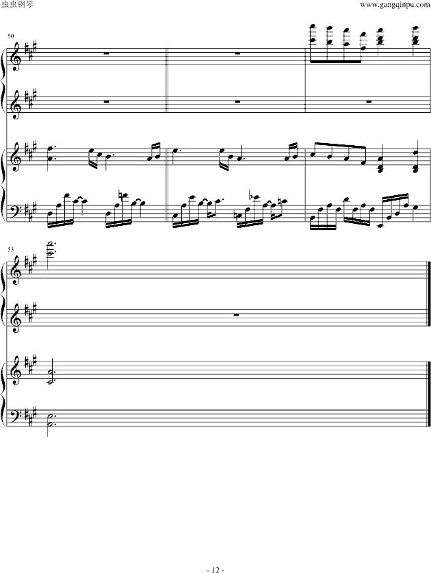 �໨�ɣ������ϰ棩(����V)12