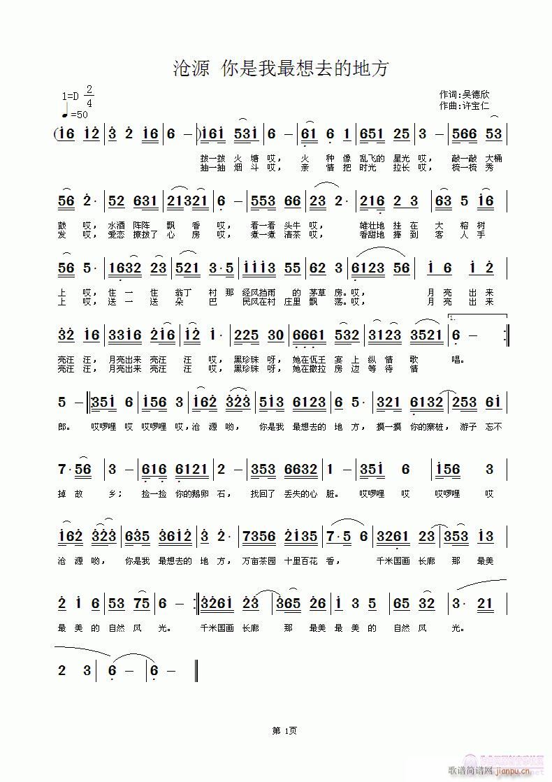 ��Դ(���ָ��V)1