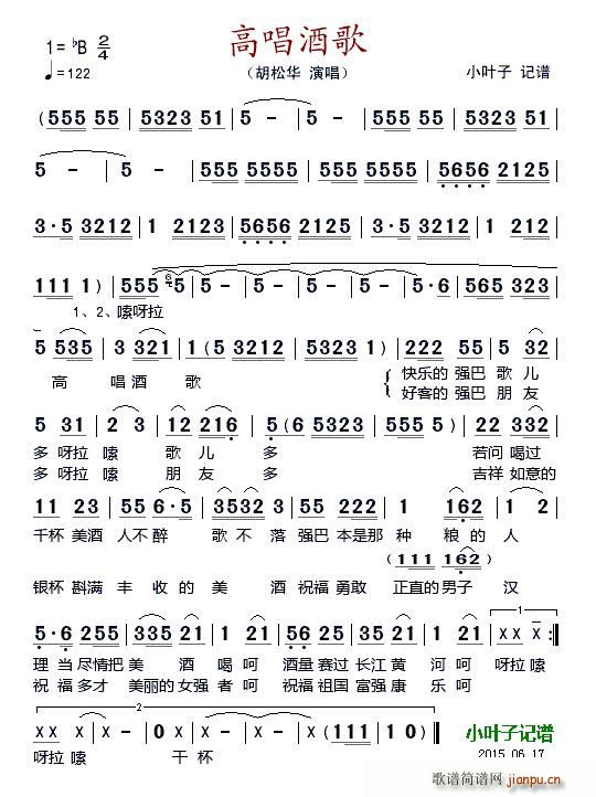 �߳��Ƹ�(���ָ��V)1