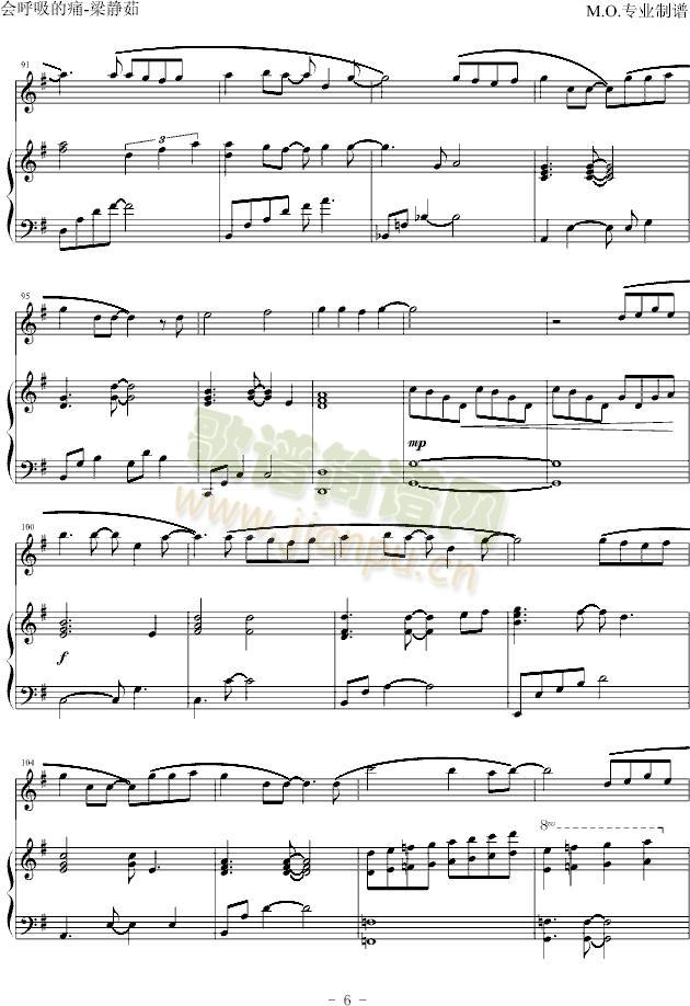 ��(hu�� )������ʹ-��ȫ����(����V)6