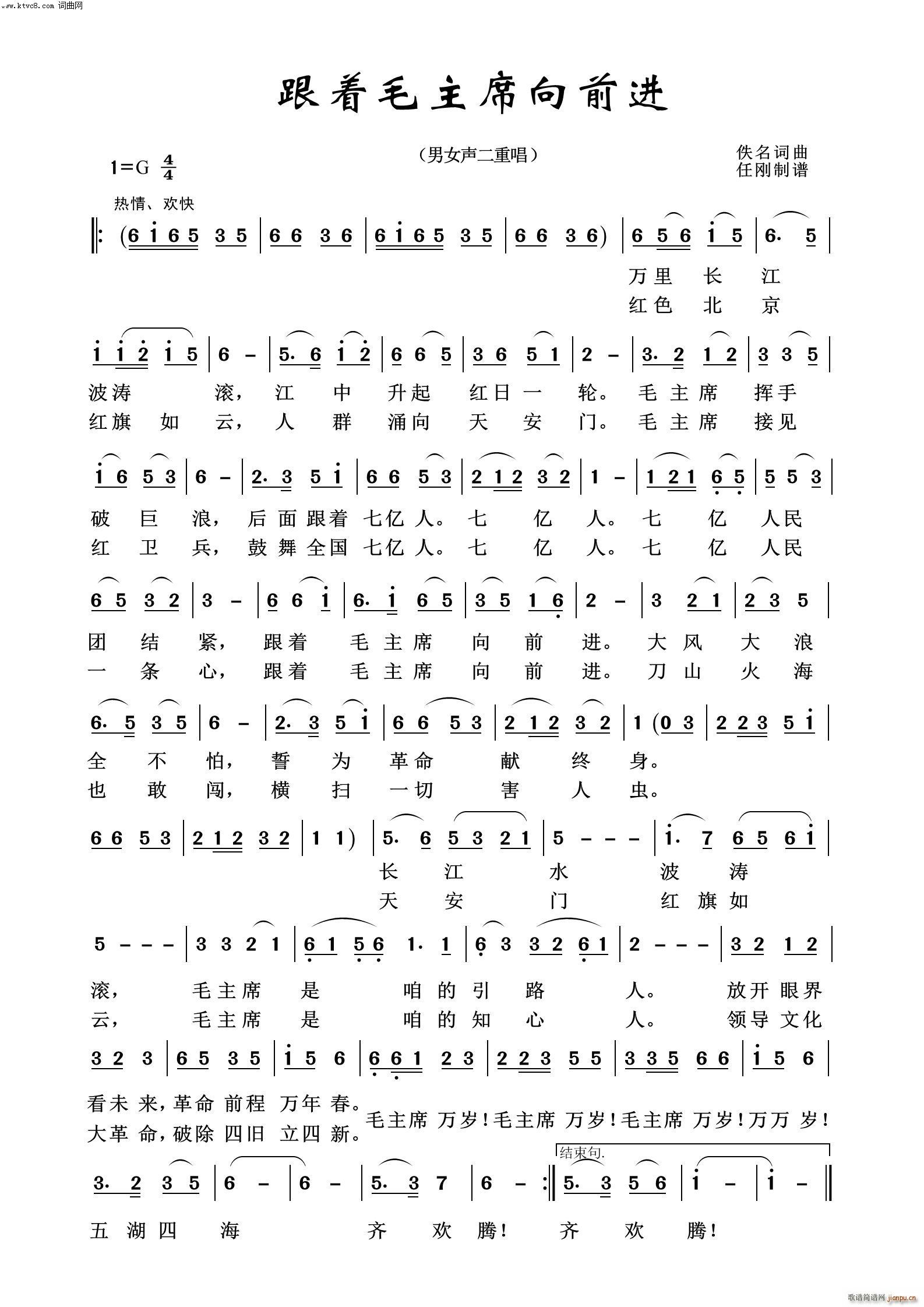 ����(zh��)ë��ϯ��ǰ�M(j��n) ë�ɖ|�100��(ʮ�ּ�����)1