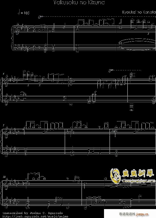 ���� �s���νO(����V)1