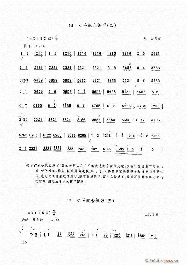 �������A�̳� �������A�̳� ��ӆ��61 120(�����V)50