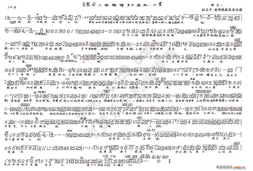 ���� ��������������(m��ng)(ʮ�ּ�����)1