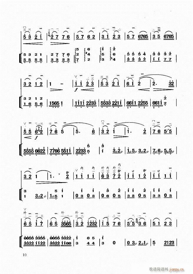 �����̳�Ŀ�1 60(�����V)13